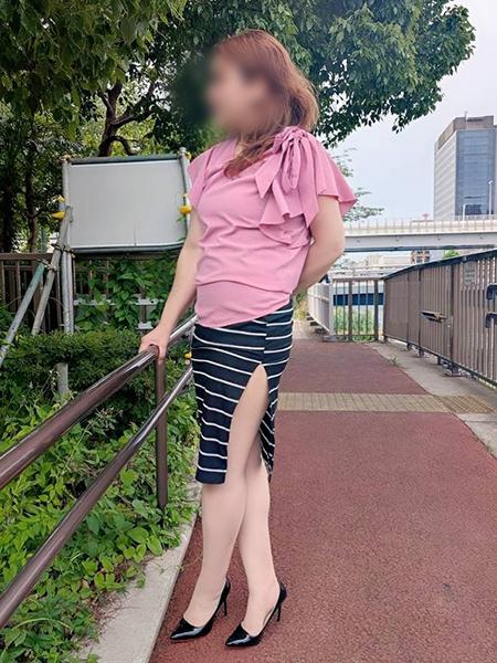 大塚