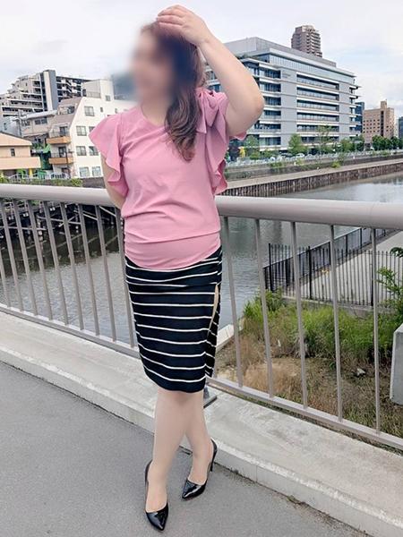 大塚